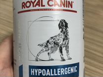 Паштет для собак гипоаллерген Роял Канин