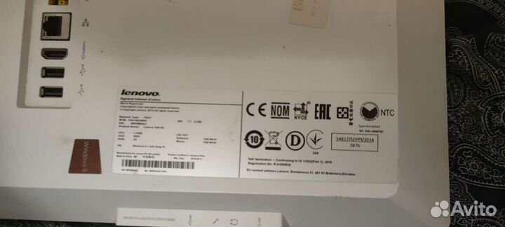Моноблок lenovo