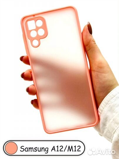 Чехол бампер для Samsung A12