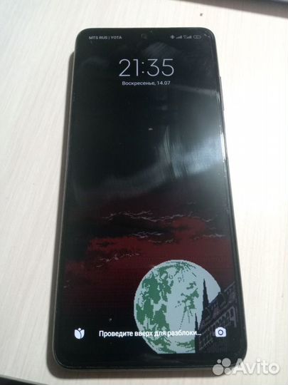 Xiaomi Poco X3 Pro, 8/256 ГБ