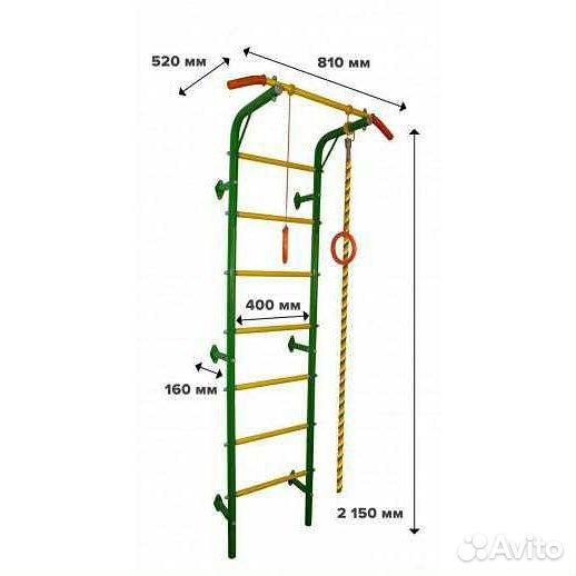Турник-брусья