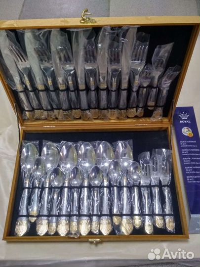 Набор столовых приборов