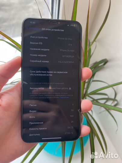 iPhone Xs Max, 64 ГБ