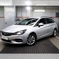 Opel Astra 1.5 AT, 2020, 115 000 км, с пробегом, цена 2 200 000 руб.