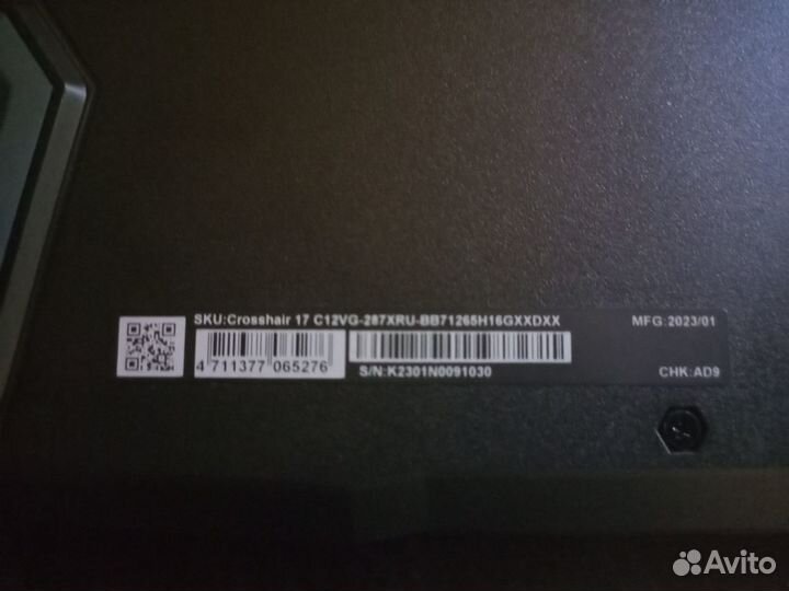 Игровой ноутбук msi crosshair 17 c12v