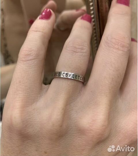 Серьги Cartier, серебряное кольцо Sokolov
