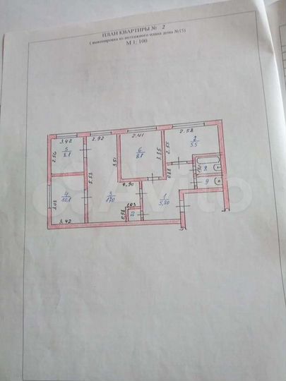 4-к. квартира, 58 м², 1/5 эт.