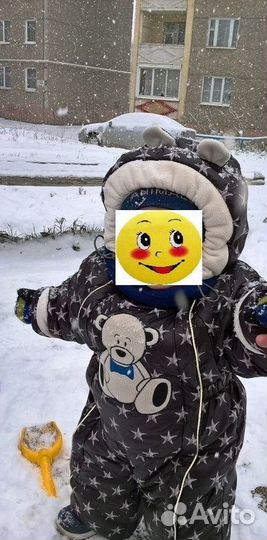 Комбинезон Зима