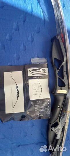 Лук для стрельбы toparchery 50