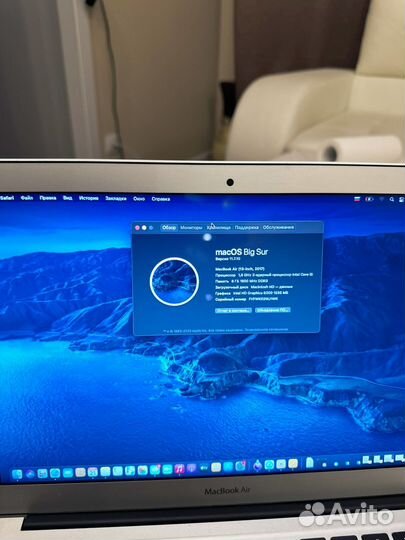 Apple macbook air 13 2017 128gb