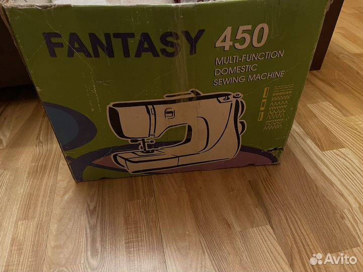 Швейная машинка