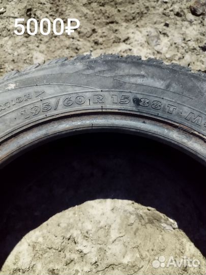 Amtel Planet 65/180 R30 23C