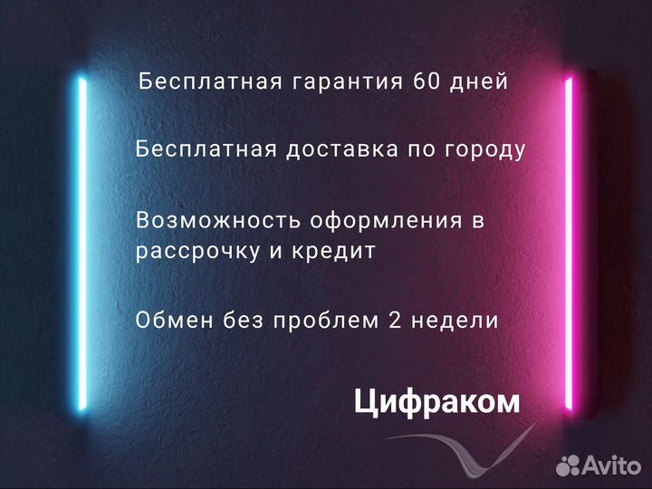 Ноутбук. Ноутбуки. Игровой ноутбук Core i7