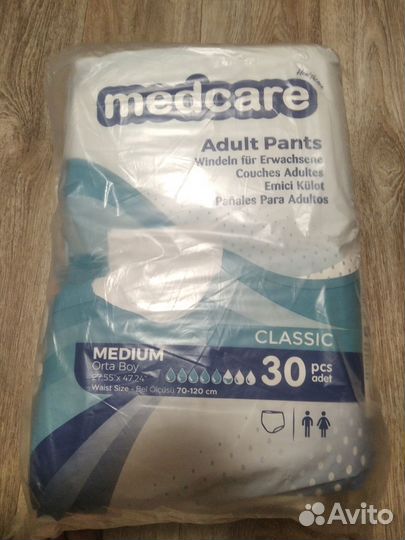 Памперсы для взрослых 3