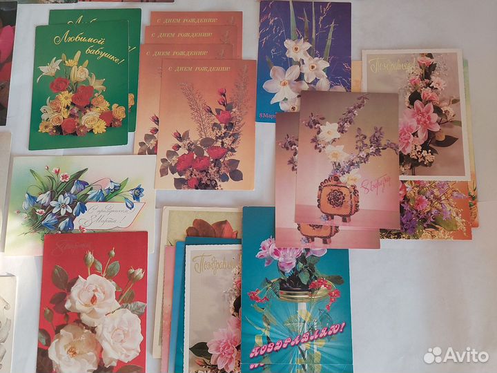 Открытки СССР чистые