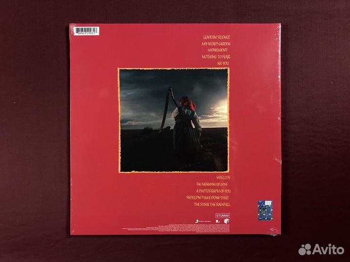 Depeche Mode «A Broken Frame»