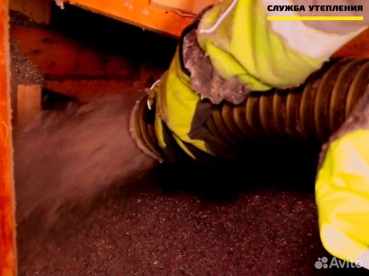 Эковата - утеплитель для потолков и перекрытий