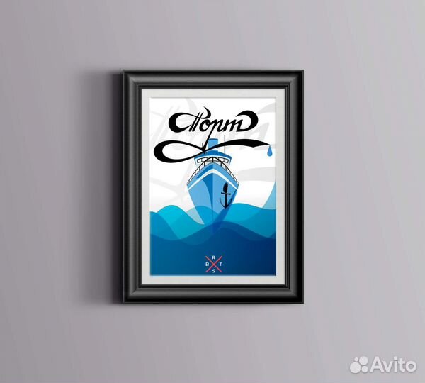 Разработка логотипа, прайс листы, визитки