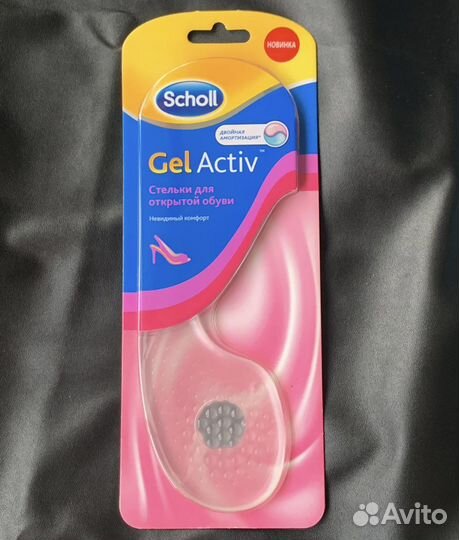 Стельки Шолл для открытой обуви Gel Activ новые