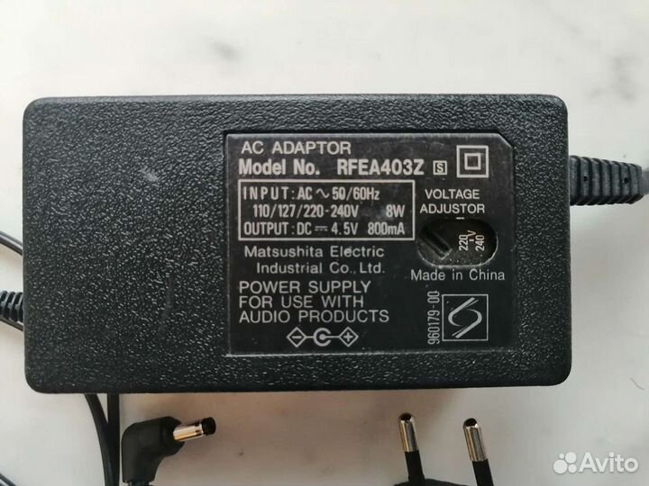 Блок питания