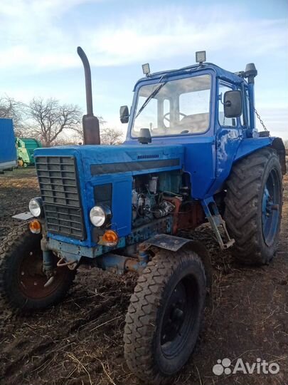 Трактор МТЗ (Беларус) 80Л, 1990