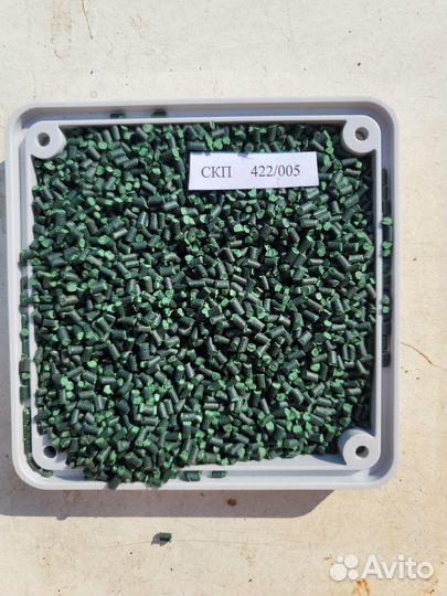 Суперконцентрат красителя для пластика