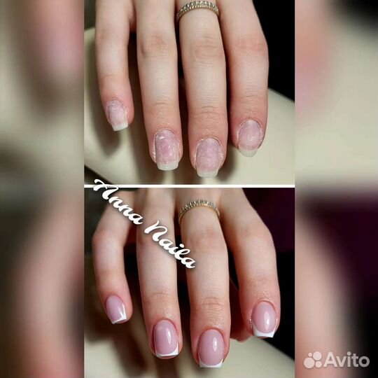 Маникюр на дому