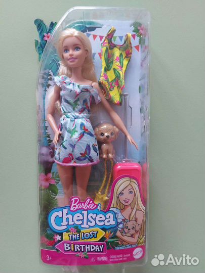 Кукла Барби наборы 7 видов (цена от)