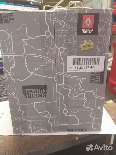 Датчик скорости