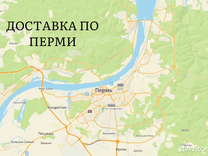 Матрас ортопедический 120,140,160,180х200 в Перми