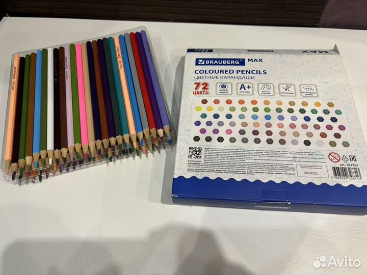 Цветные карандаши brauberg 72 цвета