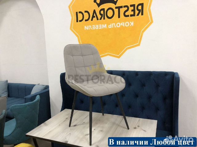 Стулья от производителя Любой цвет / Дизайн