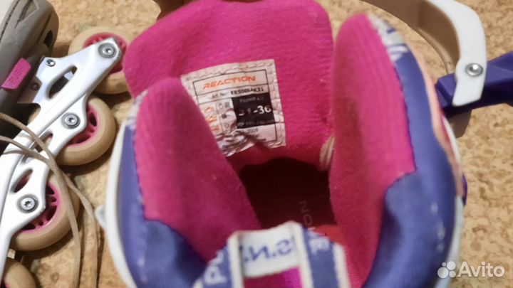 Детские роликовые коньки(раздвижные 31-36)