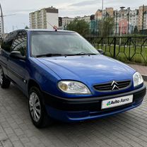 Citroen Saxo 1.1 MT, 2001, 259 300 км, с пробегом, цена 275 000 руб.