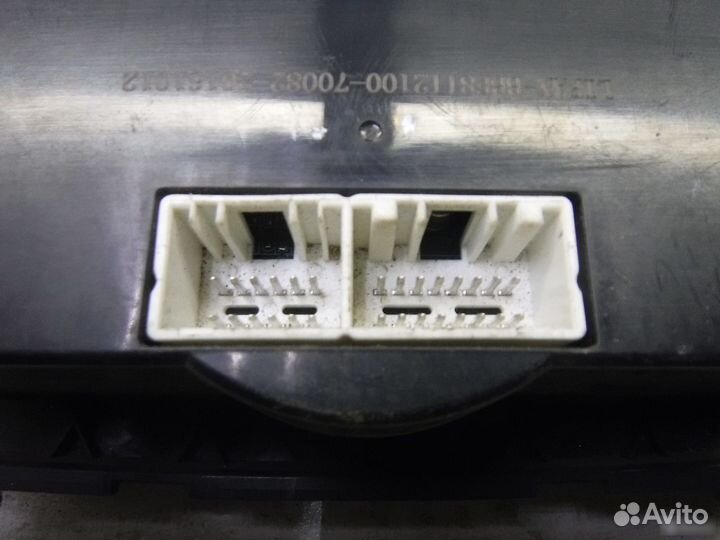 Блок управления отопителем Lifan Solano 2