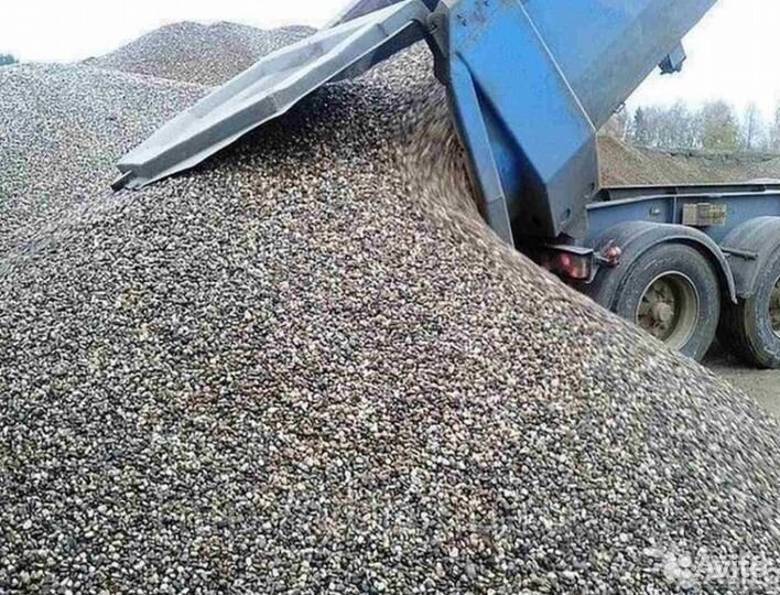 Песок доставка