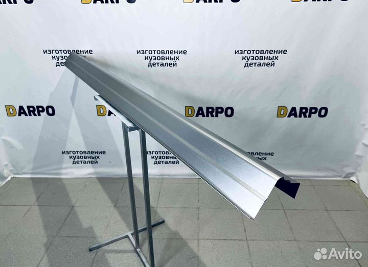 Пороги для Nissan X-Trail T30 2001-2007 (T30)