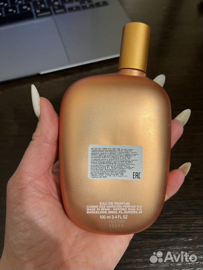 Парфюмерная вода Comme des Garsons Copper