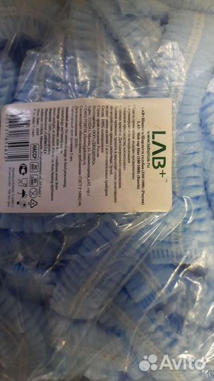 Шапочки одноразовые