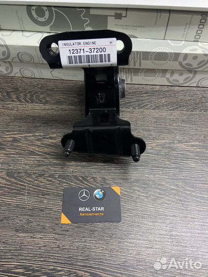 Опора двигателя Toyota RAV4 1237137200