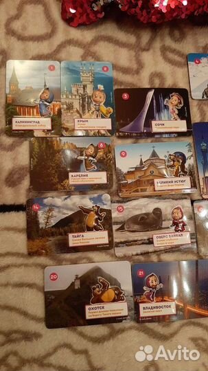 Магниты Маша и Медведь города