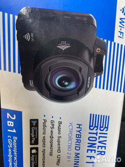 Видеорегистраторы