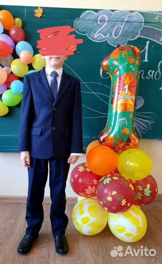 Школьная форма для мальчика