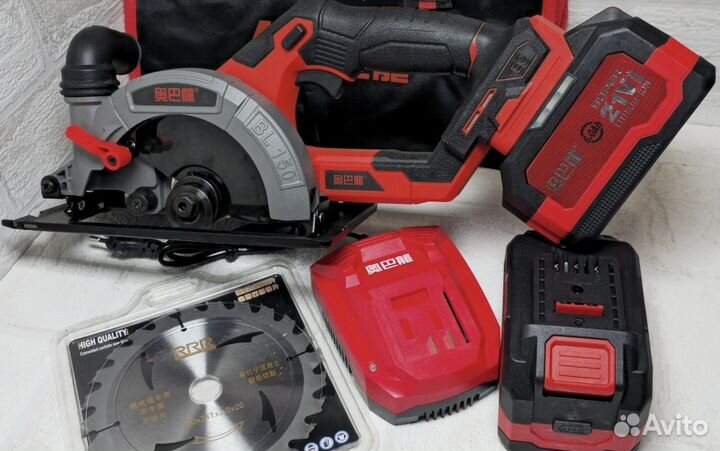 Циркулярная пила бесщеточная AoBalong 150 21V 6Ah