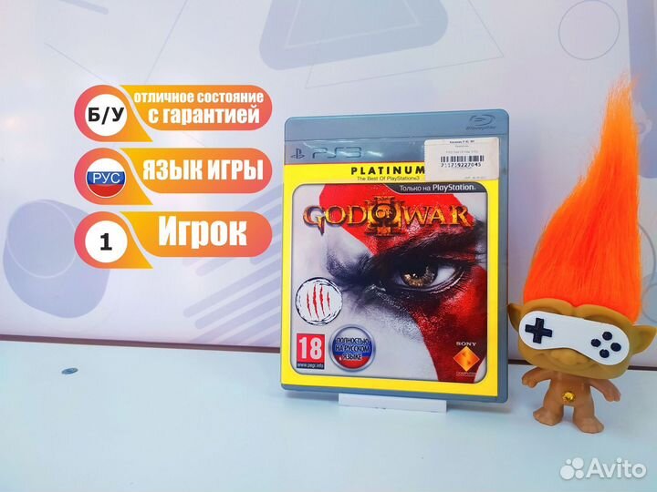 Диск для PS3 God Of War 3 б/у с гарантией