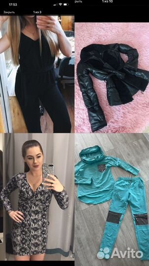 Женские вещи пакетом 42 44