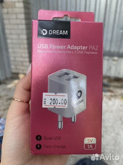 Зарядки, адаптеры