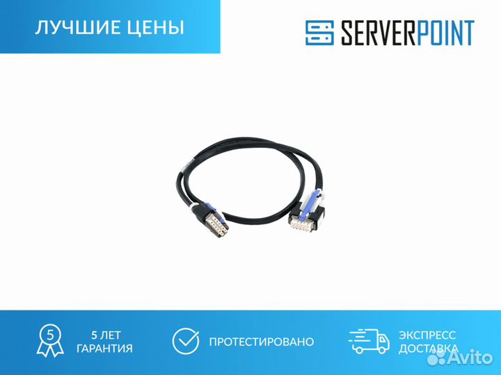 Кабель IBM upic 1М. 00RR148