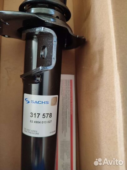 Амортизаторы VAG