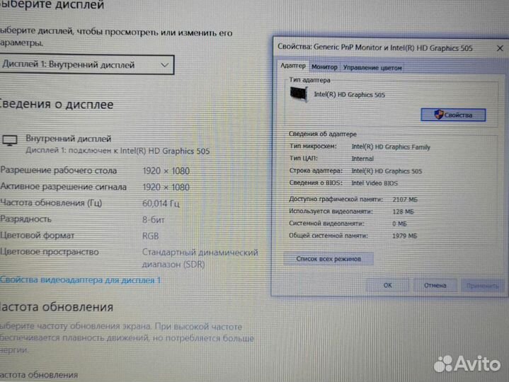 Ноутбук Игровой 920MX windows 10 FullHD Intel Asus